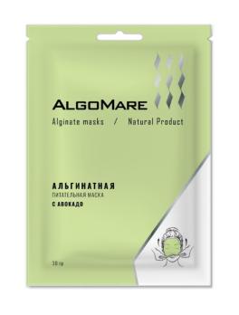 Альгинатная маска для чувствительной кожи c авокадо, 30 гр
