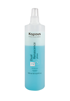 Сыворотка Kapous Увлажняющая для восстановления волос, 500 мл