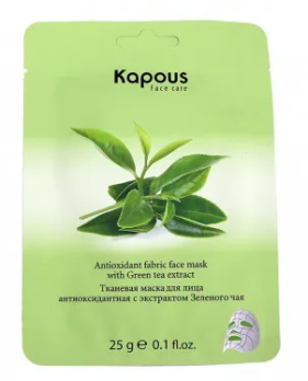 Тканевая маска для лица антиоксидантная с экстрактом Зеленого чая (Kapous), 25 г