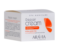 Крем Aravia восстанавливающий для очень сухой кожи рук с экстрактом облепихи и витамином F Repair Cream, 150 мл